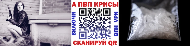 ссылка на мегу сайт  Зея  A-PVP Соль 