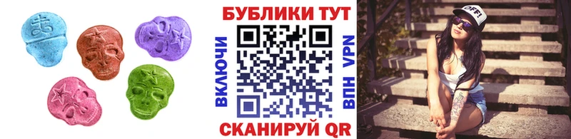 Экстази louis Vuitton Зея