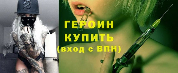 круглые Нея