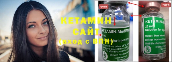 наркотики Нефтегорск