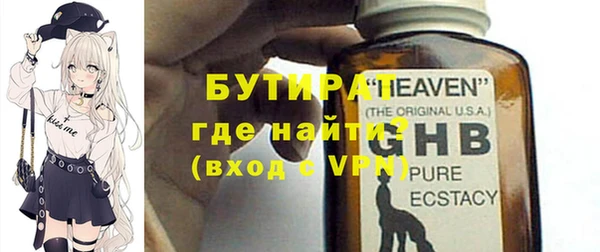круглые Новодвинск