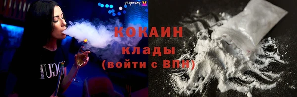 круглые Новодвинск