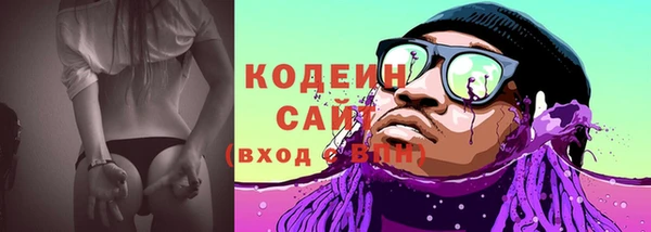 круглые Новодвинск