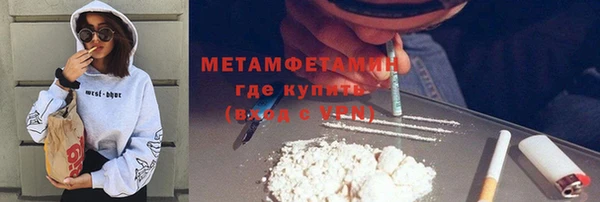 круглые Новодвинск
