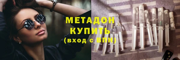 круглые Новодвинск