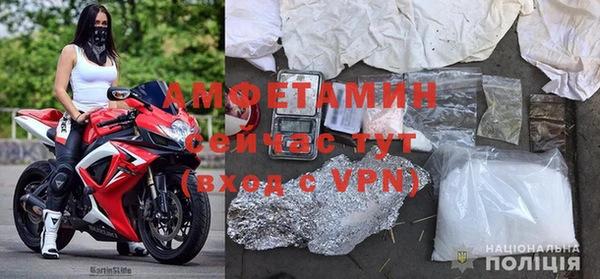 круглые Новодвинск