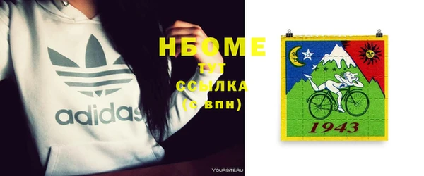 круглые Новодвинск