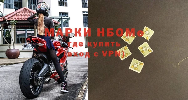 круглые Новодвинск