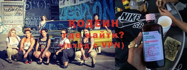 круглые Новодвинск