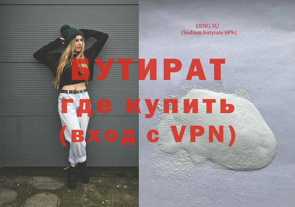 круглые Новодвинск