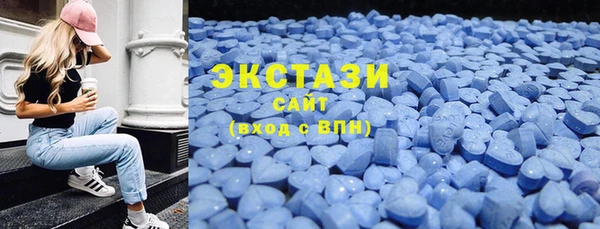 круглые Новодвинск