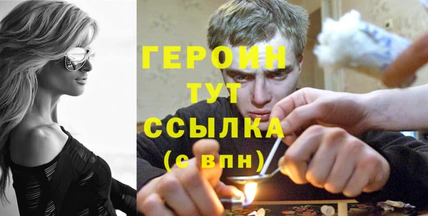 круглые Новодвинск