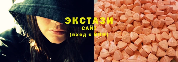 круглые Новодвинск